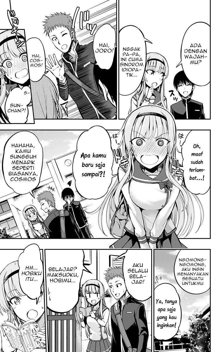 Ore wo Suki Nano wa Omae Dake ka yo chapter 4